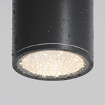 Накладной светодиодный светильник Maytoni Bar O306CL-L7GF