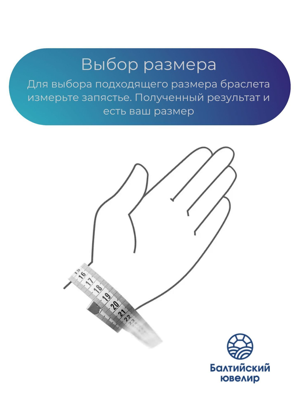 Браслет из натурального янтаря лечебного, бусины до 2 см.