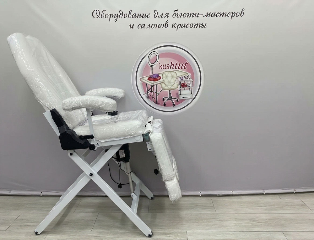 Чехол универсальный прозрачный на педикюрное кресло