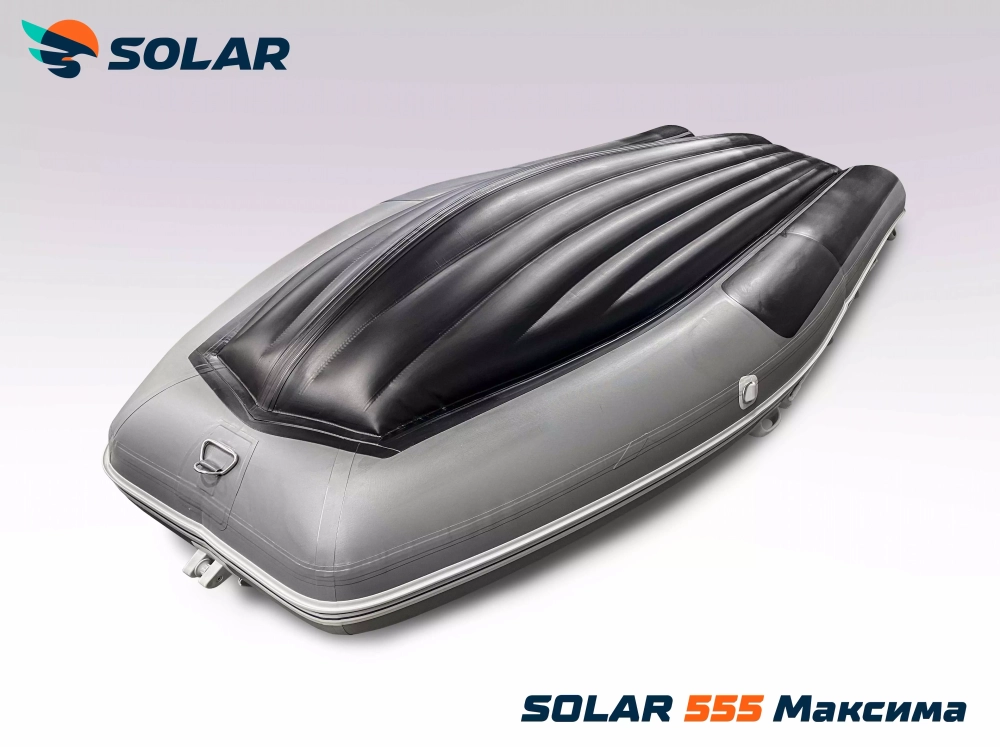 Лодка надувная моторная solar-555 к