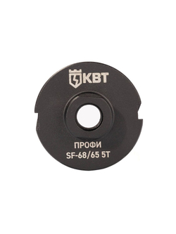 Коронка SF-68/65 5T с адаптером SDS-Plus ПРОФИ КВТ 102560
