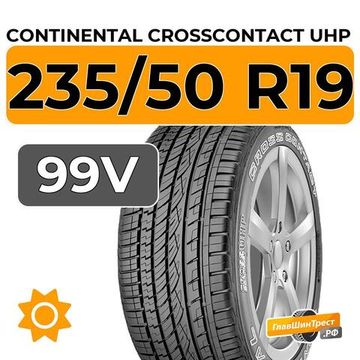 Continental CrossContact UHP 235/50 R19 99V