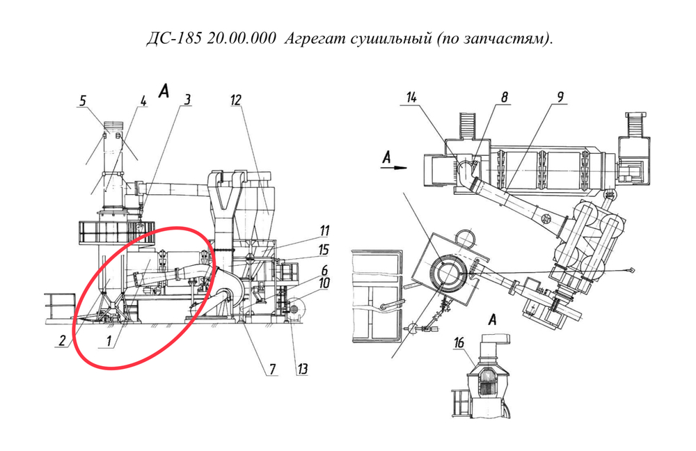 ДС-158 21.00.000Ч Установка сушильного барабана
