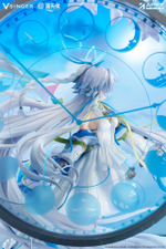Ло Тяньи / Luo Tianyi