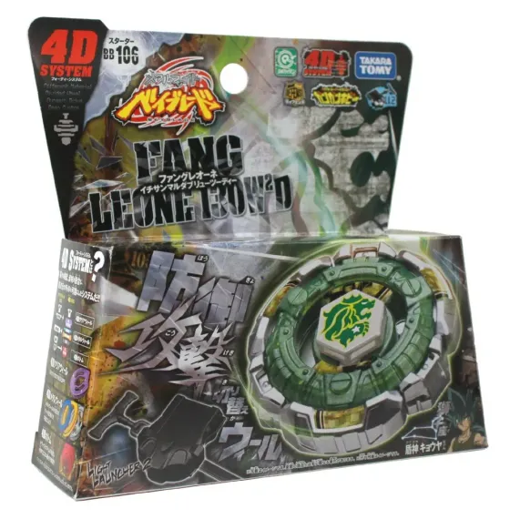 Волчок и лаунчер Fang Leone 130W2D BB106 от Takara Tomy