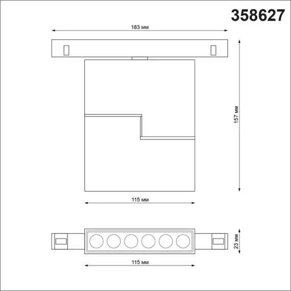 Трековый светильник Flum 358627 Novotech