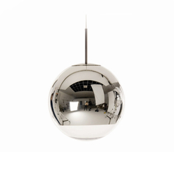Подвесной светильник Mirror Ball 25 silver