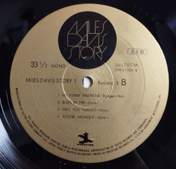 Винтажная виниловая пластинка LP Miles Davis Story Vol. 1 3LP BOX (Japan 1972) (No Obi) (Promo)
