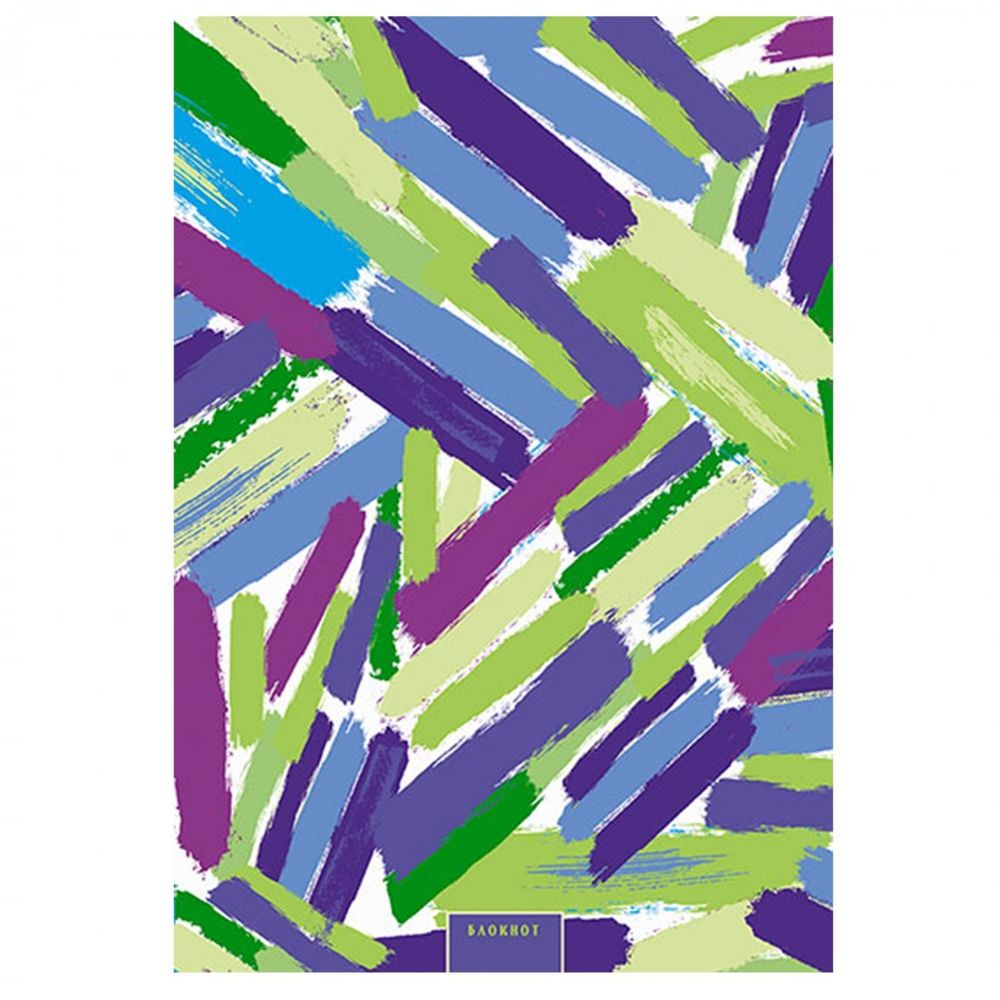Блокнот А5, гребень, Апплика, мелованный картон, ВД лак, 48 л., клетка, "Яркие штрихи" Блокнот А5, гребень, Апплика, мелованный картон, ВД лак, 48 л., клетка, "Яркие штрихи"