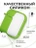Чехол для Airpods 1/2 Gurdini прорезиненный soft touch Зеленый