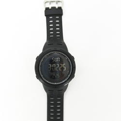 Часы "Skmei 1251"