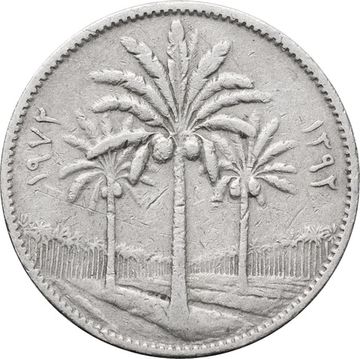25 филсов 1969-1981 Ирак
