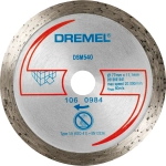 Алмазный отрезной диск 77 мм DSM54 DREMEL 02615S540JB