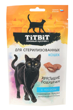 Хрустящие подушечки TITBIT для стерилизованных кошек с лососем 60 гр