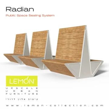 Система сидения Radian by LEMON