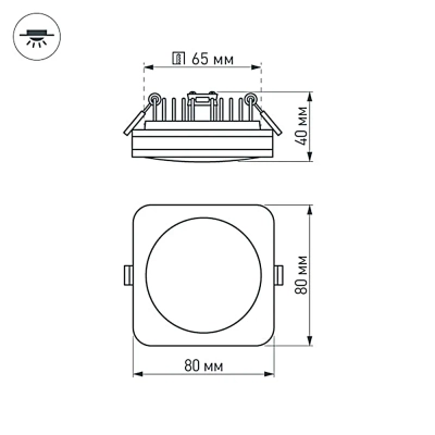 Светодиодная панель LTD-80x80SOL-BK-5W Day White (Arlight, IP44 Пластик, 3 года)