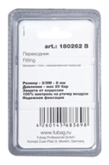 Канал направляющий сталь Fubag Ø1,4-1,6 мм, 4,4 м, арт. FB.SLW-40B, 1 шт