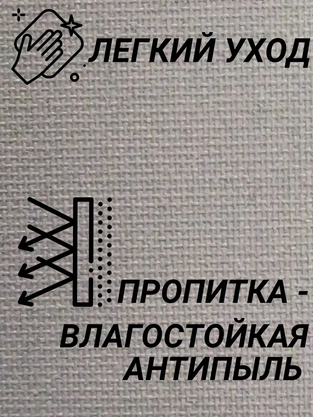 Рулонные шторы жалюзи 67.5х130 см