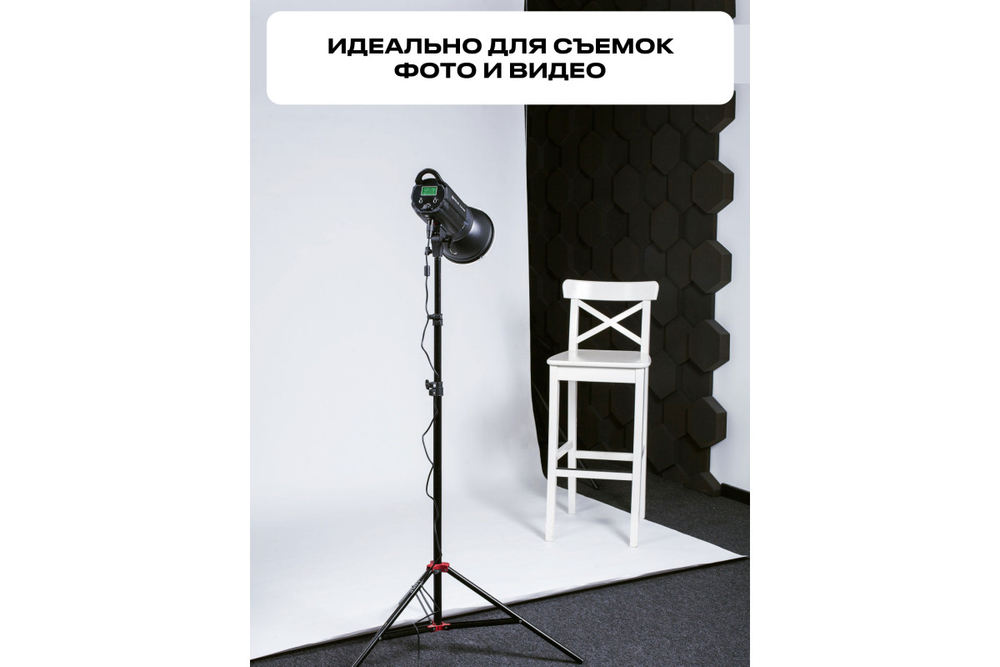 Осветитель светодиодный Raylab RL-60 Sunlight 3200-6500K