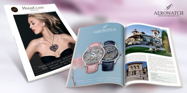 Aerowatch теперь в журнале HighClass Magazine Aerowatch теперь в журнале HighClass Magazine