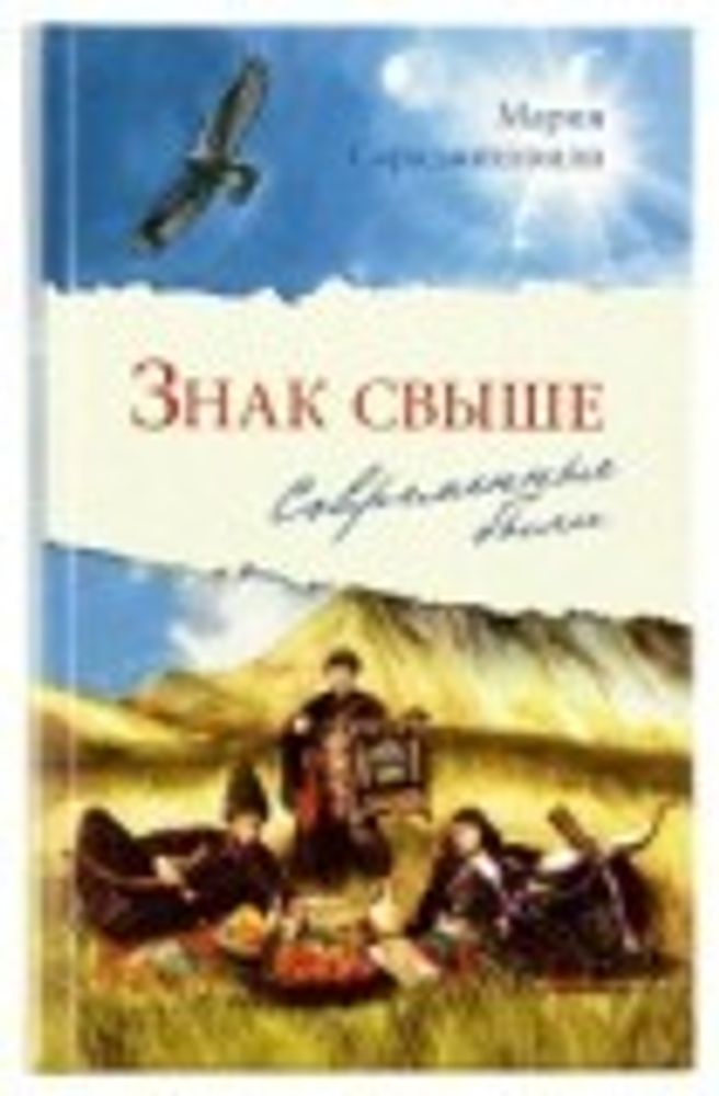 Картинка.jpg