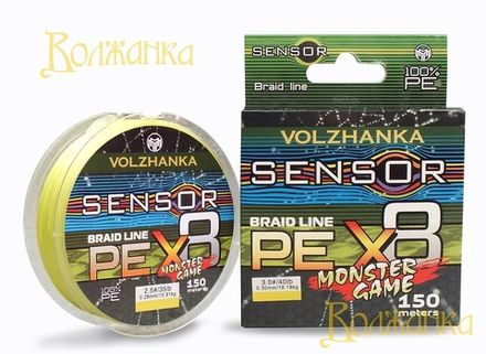 Леска плетеная Sensor Monster Game X8 150м/0.30мм 18.18кг (#4-40Lb) цв. флуо желтый