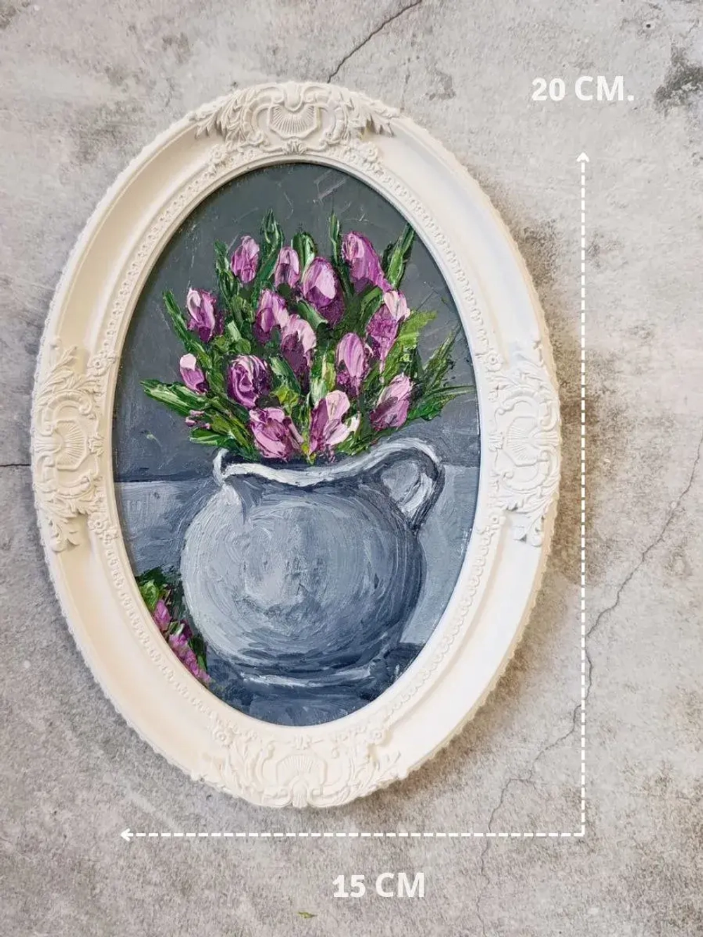 Картина в овальной рамке