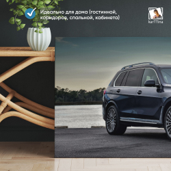 Картина на стену "Lexus LX" 80х40 см