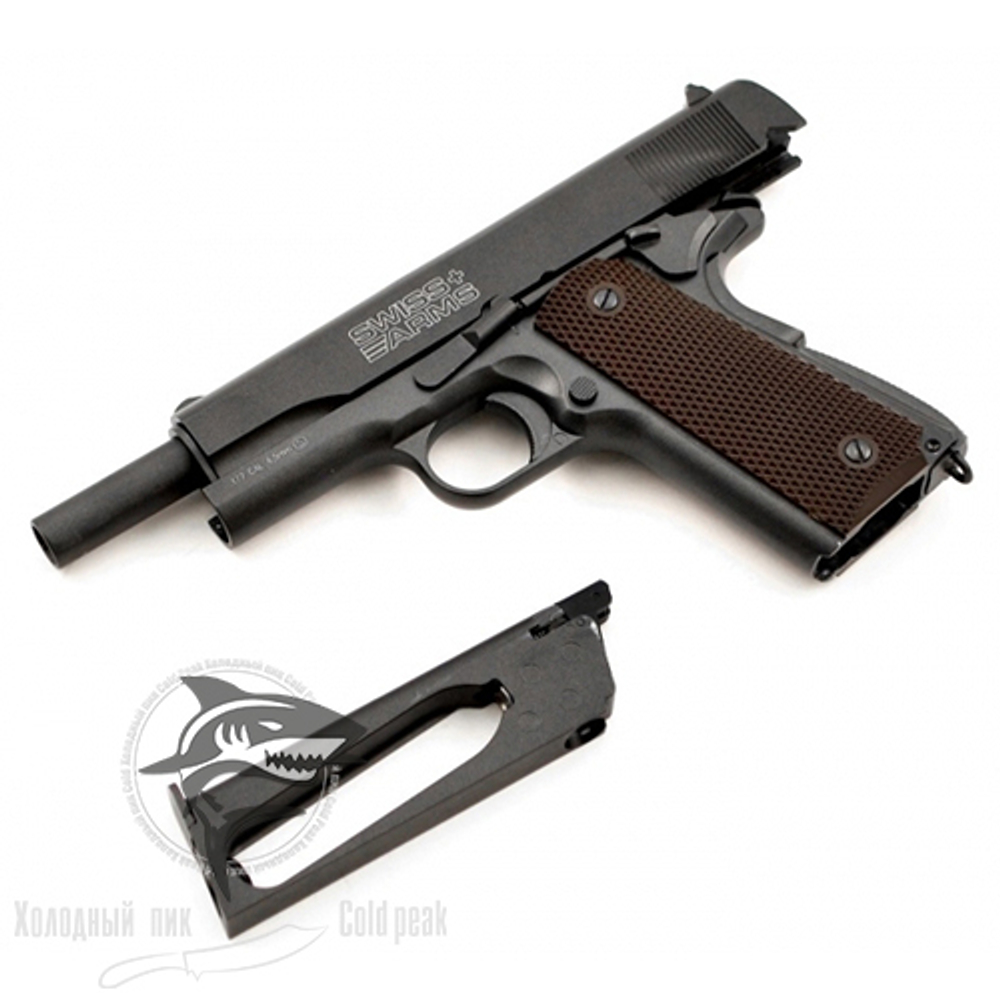 Пневматический пистолет Swiss Arms P1911