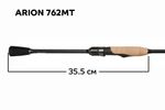 Спиннинг Arion ASR762MT