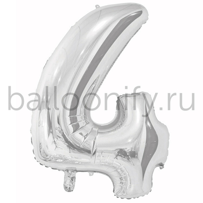Шар ЦИФРА 4 Silver 26" 66 см