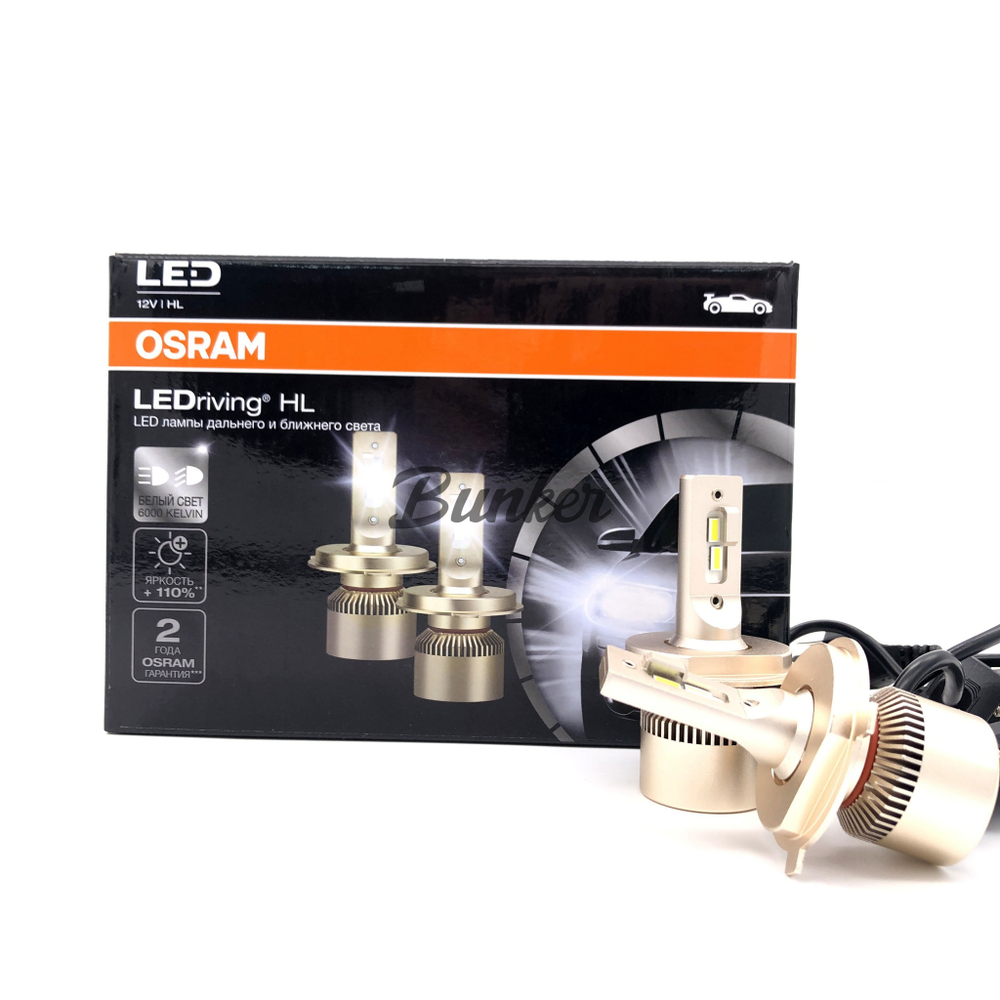 64193DWS Комплект Ламп LEDRIVING H4 12V/25/25W P43T3XFS10X2 2ШТ Osram