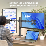 ONKRON D221E BLACK