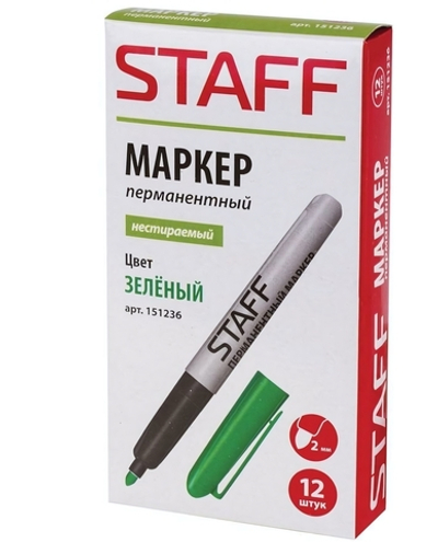 Маркер перм. 2,5мм, нестираемый, зеленый (STAFF)