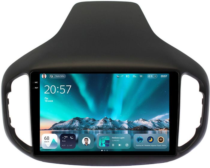 Магнитола для Chery Tiggo 7 2016-2020 - Teyes CC4 монитор 10.36" 2K QLED на Android 14, Быстрейшая, Snapdragon 680, DSP, CarPlay, 4G SIM-слот