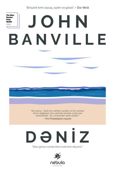 Dəniz