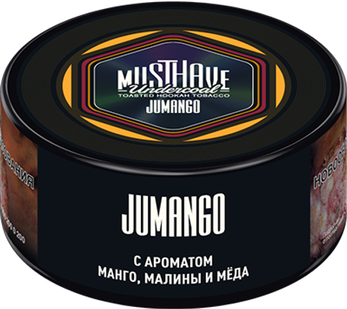 М. Табак для кальяна Must have Манго, малина, мед 25гр