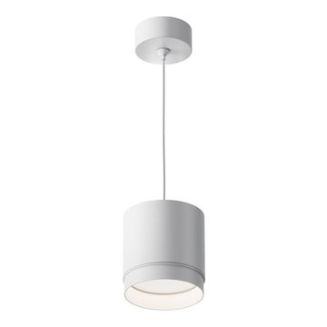 Подвесной светильник 1*GX53 P088PL-GX53-W белый Polar Maytoni