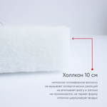 Матрас детский "ЕМЕЛЯ", микрофибра