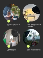 Октобокс Raylab SPG120 с сотами