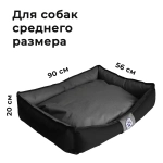 Лежак для средней собаки разборный антивандальный размер L серо-черный Lapalandia