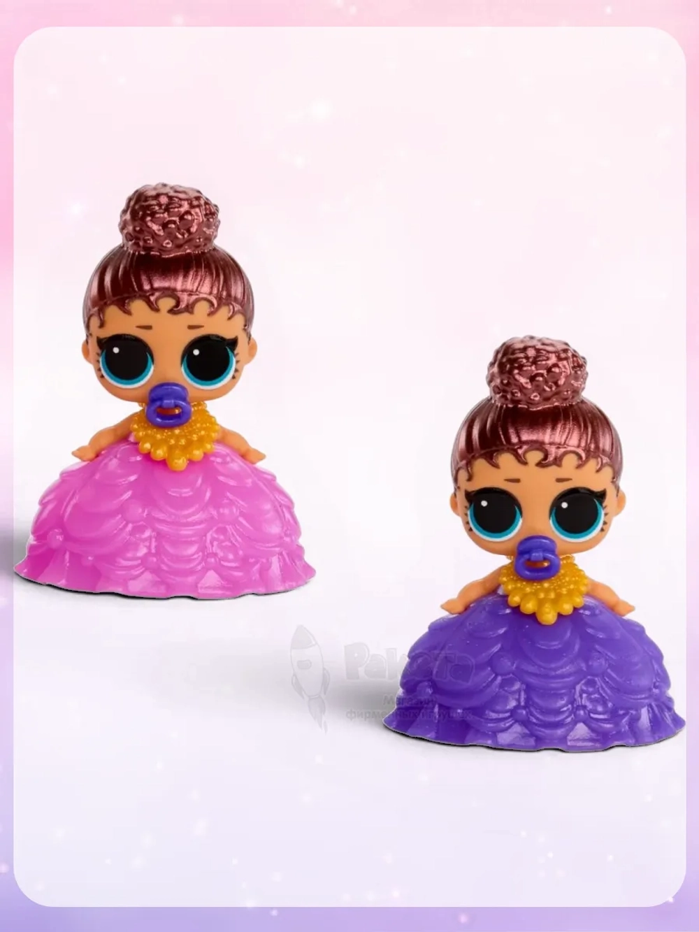 Кукла Лол Сюрприз в шаре Lol Princess Baby Sisters оригинал
