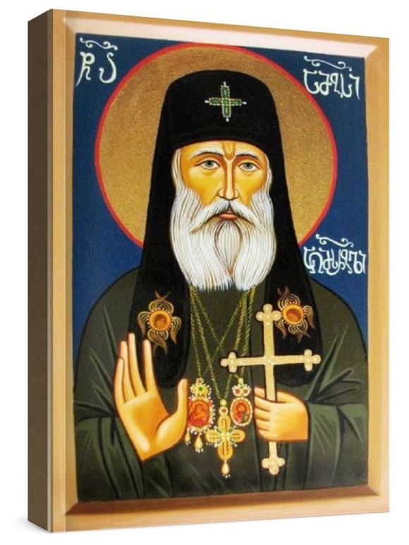 Амвросий Грузинский (рукописная икона)