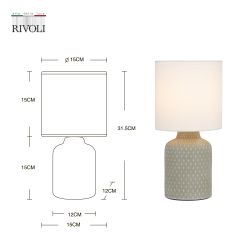 Настольная лампа Rivoli Sabrina 7043-501 1 * Е14 40 Вт керамика серая с абажуром | Rivoli