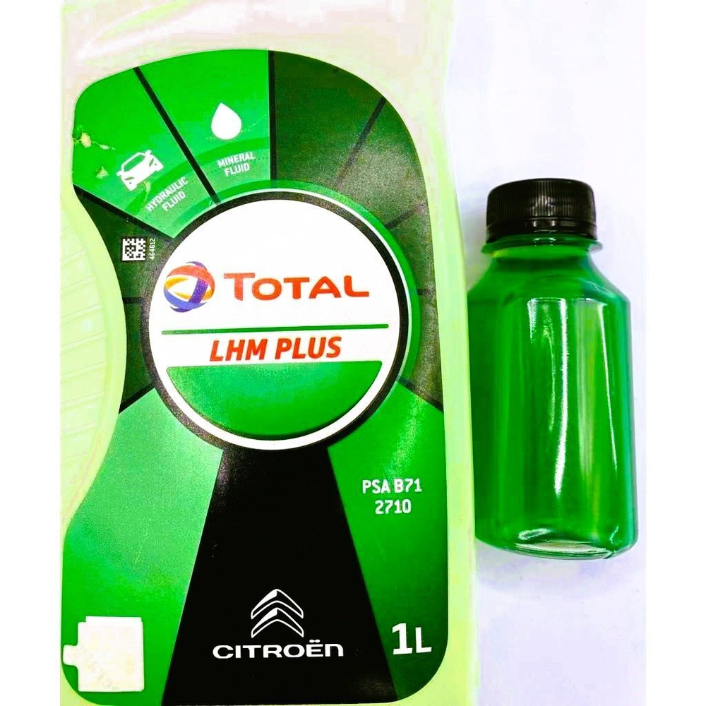 Жидкость масло для прокачки тормозов самокатов велосипедов скутеров Total LHM Plus(100мл)