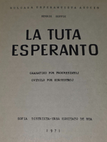 Хенрик Сеппик. La Tuta Esperanto