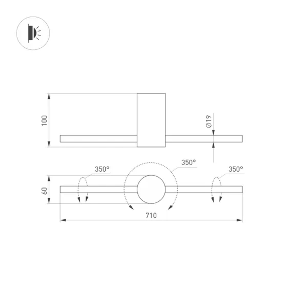 Светильник SP-PICASO-M-TURN-L700-12W Day4000 (WH, 100 deg, 230V) (Arlight, IP20 Металл, 3 года) 047347