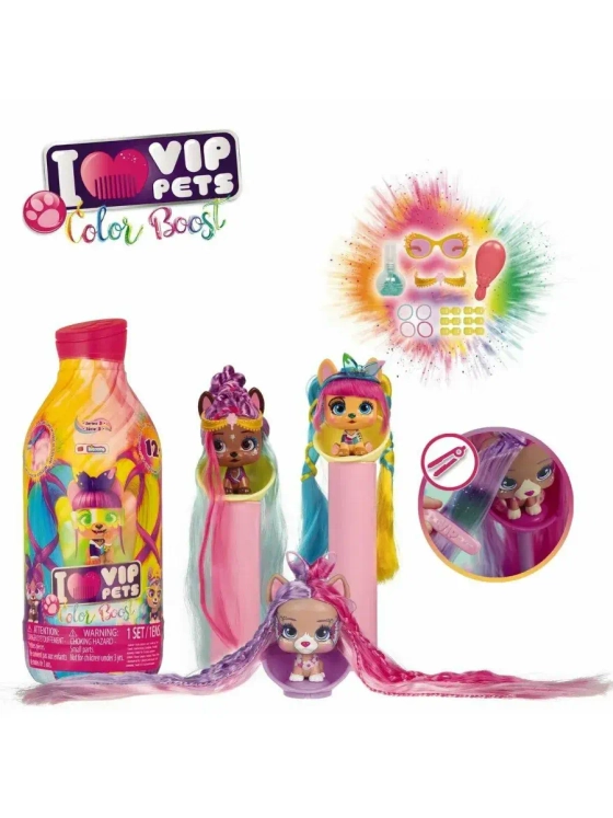 Игрушка Фигурка VIP Pets Color Boost Модные щенки