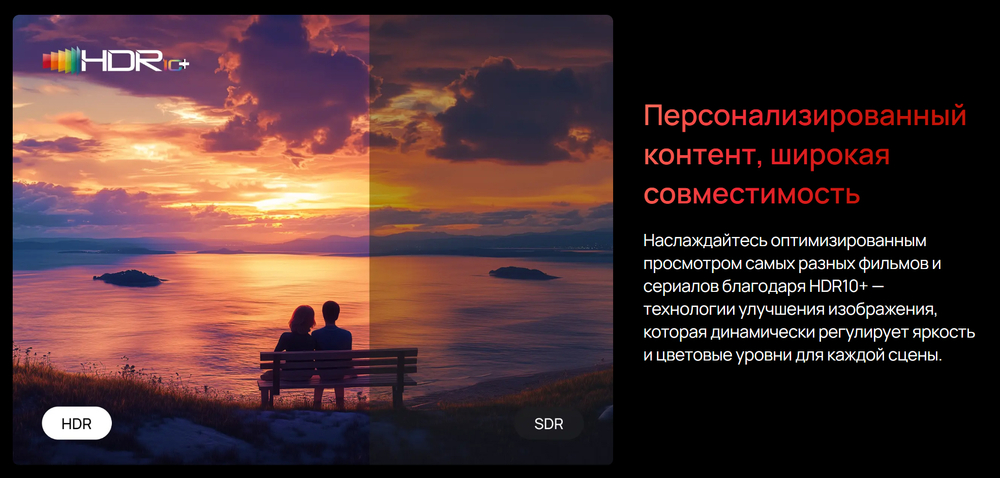Проектор XGIMI RS20 Pro Max (Highlighted)