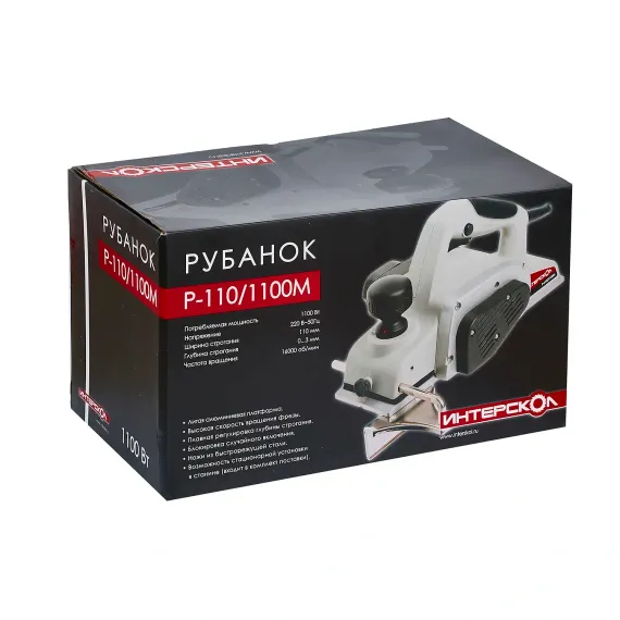 Рубанок "ИНТЕРСКОЛ" Р-110/1100М